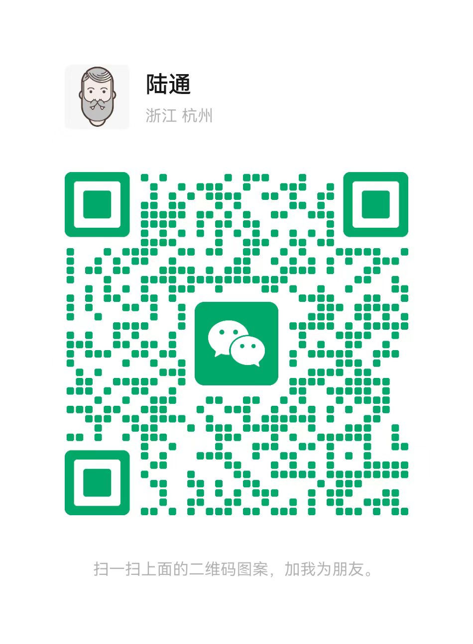 微信充值二维码